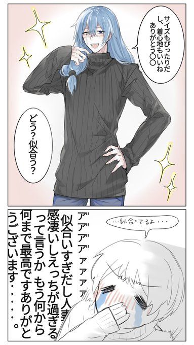 Pin On 好き Pin On 好き