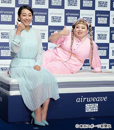 浅田真央 左 と渡辺直美 393 450 浅田真央 歴史的勝利の西野ジャパンにエール この調子で突っ走ってほしい Www Tokyo Sports Co Jp Entame Entertainment 浅田 フィギュアスケート 渡辺直美 浅田真央 左 と渡辺直美 393 450 浅田真央 歴史的勝利の西野ジャパンにエール この調子で突っ走ってほしい Www Tokyo Sports Co Jp Entame Entertainment 浅田 フィギュアスケート 渡辺直美