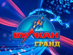 отзывы о всех казино онлайн отзывы о всех казино онлайн