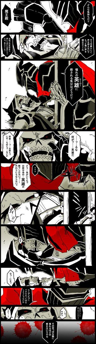 惡道gazari Cards Playing Cards 惡道gazari Cards Playing Cards