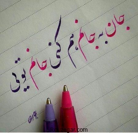 این روزها متن عاشقانه و متن عاشقانه جدایی و متن خداحافظی عاشقانه و حتی عکس نوشته های غمگین عاشقانه از م Persian Quotes Good Day Quotes Persian Poem Calligraphy