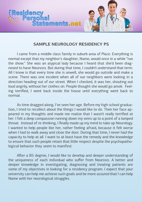 neurology residency personal statement