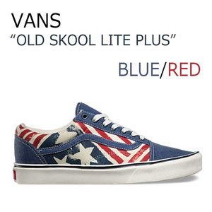vans old skool lite plus vans old skool lite plus