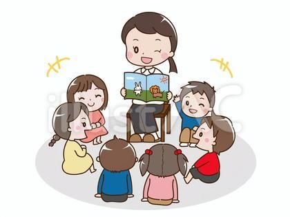 イラスト No 無料イラストなら イラストac 22 イラスト 読み聞かせ 絵本