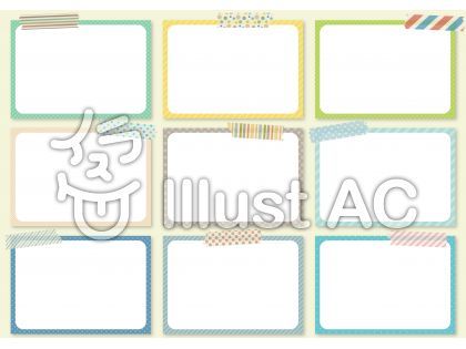 文集 のアイデア 35 件 フリー素材 イラスト 無料 イラスト 幼稚園 アルバム 手作り 文集 のアイデア 35 件 フリー素材 イラスト 無料 イラスト 幼稚園 アルバム 手作り