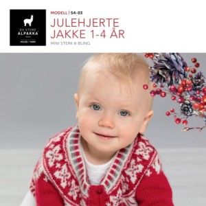 DSA 54 05 JULEHJERTE GENSER 1 12 ÅR | Alpakka, Barn, Ull DSA54 05 JULEHJERTE GENSER 1 12 ÅR | Du Store Alpakka