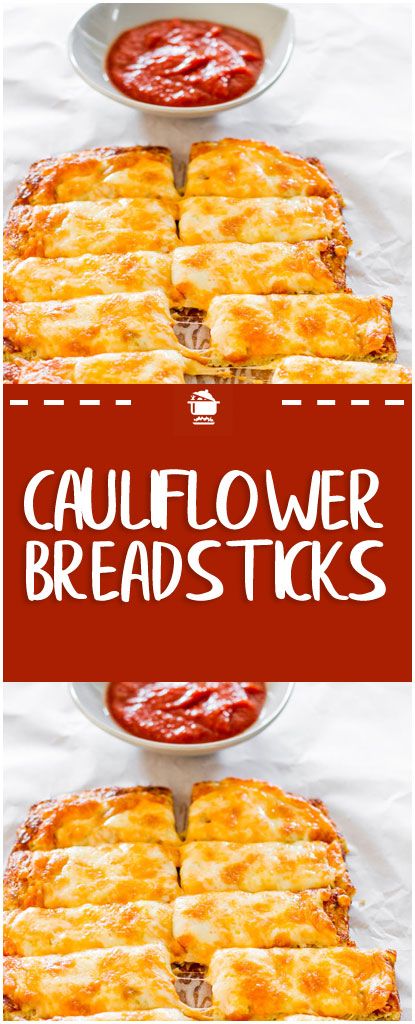 Cauliflower Breadsticks Cauliflower Breadsticks Cauliflower