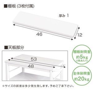 楽天市場 キッチンワゴン キャスター付き スリム 3段 キッチン収納棚