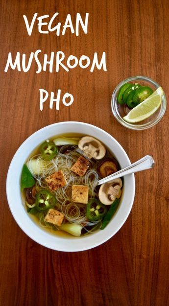 Vegan Pho Style Soup Vegan Pho Style Soup