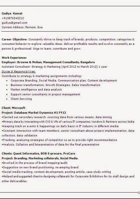 download resume pdf Sample Template Example ofExcellent Curriculum - validation specialist sample resume download resume pdf Sample Template Example ofExcellent Curriculum - validation specialist sample resume