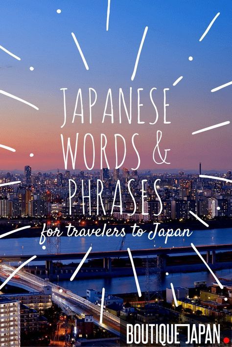 20 Essential Japanese Phrases for Travelers to Japan | Japanese travel