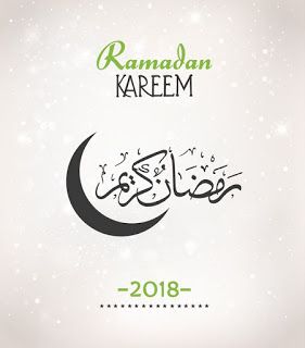 صور رمضان كريم 2021 تحميل تهنئة شهر رمضان الكريم Ramadan Ramadan Kareem Art Drawings For Kids