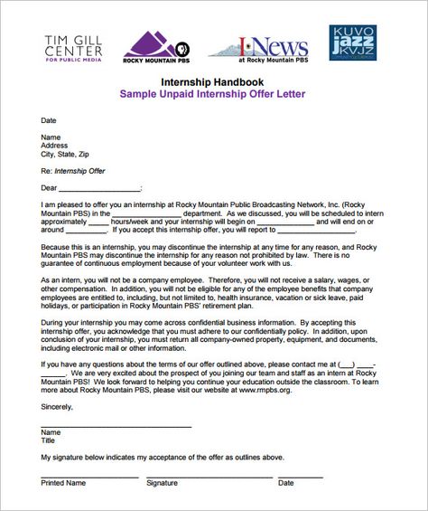 offer letter templates free word pdf format download job - fax cover word offer letter templates free word pdf format download job - fax cover word