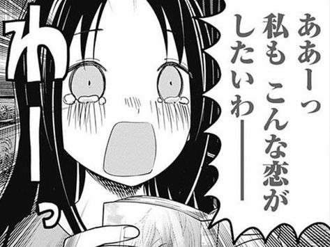 名言ならぬ迷言 のアイデア 17 件 漫画 セリフ ネタ画像 漫画 あおり イラスト 名言ならぬ迷言 のアイデア 17 件 漫画 セリフ ネタ画像 漫画 あおり イラスト