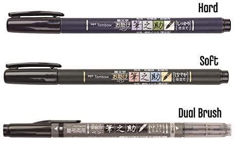 Black Weiche Spitze Tombow/"Fudenosuke/" Soft Brush Pen