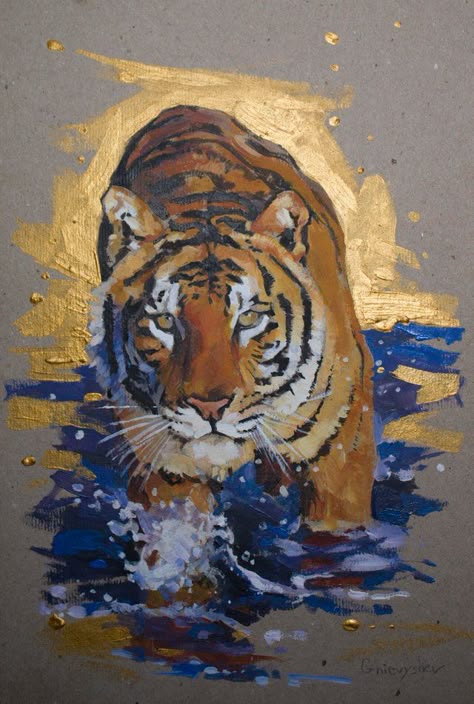 Face of the Tiger 8.5x11/" Photo Print Wild Animal Art Abstract Fierce Big Cat