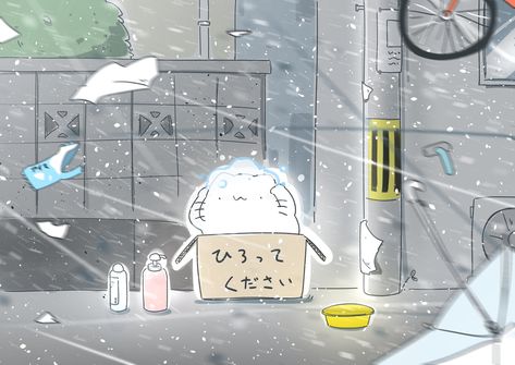 からめる のアイデア 35 件 イラスト カナヘイ 動物 かわいい