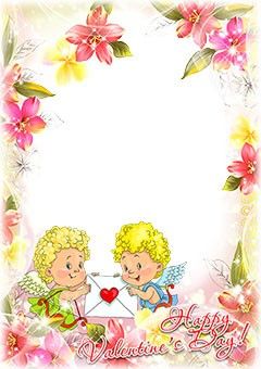 Marcos Para Fotos Decorar Fotos Gratis Loonapix En 2020 Feliz Día De San Valentín Marcos Para Fotos Decorar Con Fotos