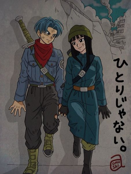 Trunks X Mai Dragon Ball Super 16 トランクス イラスト ドラゴンボール Trunks X Mai Dragon Ball Super 16 トランクス イラスト ドラゴンボール