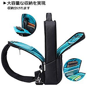 Amazon Luuhann ボディバッグ メンズ Usbポート搭載防水ワンショルダーバッグ 大容量9 7インチipad収納可能 黒lサイズ ボディバッグ ワンショルダー Pcバッグ 防水バッグ ショルダーバッグ メンズ Amazon Luuhann ボディバッグ メンズ Usbポート搭載防水ワンショルダーバッグ 大容量9 7インチipad収納可能 黒lサイズ ボディバッグ ワンショルダー Pcバッグ 防水バッグ ショルダーバッグ メンズ