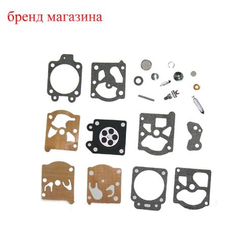 HIPA Carburetor Rebuild Kit K20-WAT for Carb Echo Homelite Husqvarna Chainsaw String Trimmer