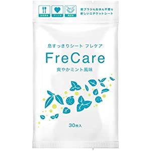 Amazon 驚異の防臭袋 Bos ボス 非常用 簡易トイレ セット 15回分 Aセット 仮設 簡易トイレ 通販 トイレ セット セット 驚異 Amazon 驚異の防臭袋 Bos ボス 非常用 簡易トイレ セット 15回分 Aセット 仮設 簡易トイレ 通販 トイレ セット セット 驚異