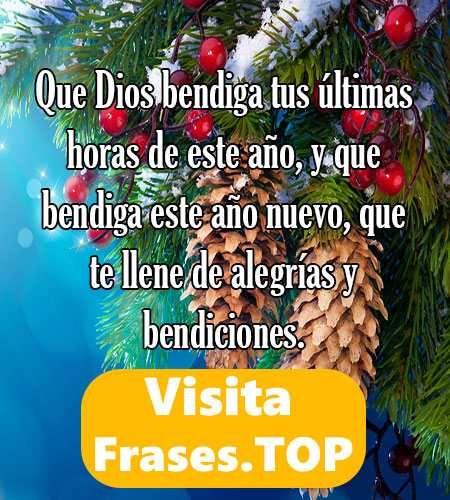 Feliz Año Nuevo 2022 Fin De Año 2021 Frases Mensajes Feliz Año Frases Frases De Fin De Año Feliz Año