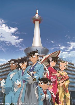 ふうゆう 紅の修学旅行 スペシャルショップ キービジュアル 名探偵コナン 修学旅行 コナン ふうゆう 紅の修学旅行 スペシャルショップ キービジュアル 名探偵コナン 修学旅行 コナン