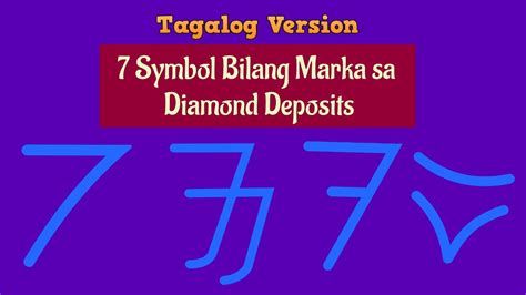Yamashita Treasure Map Yahoo Image Search Results Symbols And Meanings Treasure Maps Symbols