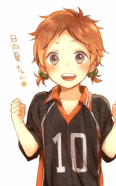 Pin on haikyuu!