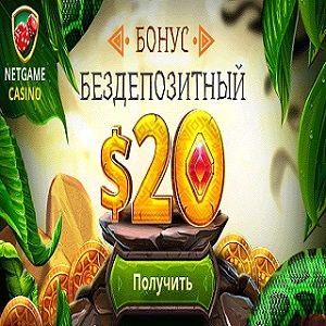 программа для игры на телефоне за деньги программа для игры на телефоне за деньги