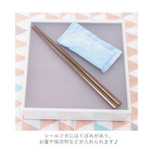 重箱 おしゃれ モダン 3段 通販 仕切り付き 6寸 お重 おしゃれ お重箱 重箱 おしゃれ モダン 3段 通販 仕切り付き 6寸 お重 おしゃれ お重箱