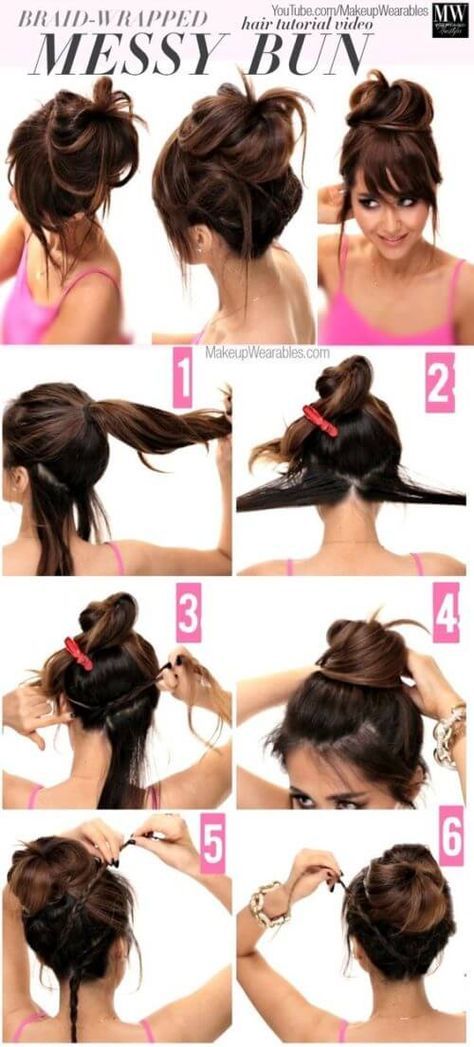 Simple Indian Office Hairstyle For Medium Hair And More Hair Styles Office Hairstyles Up Dos For Medium Hair