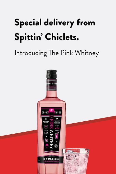 Get Pink Whitney Delivered To Your Door In Under 60 Minutes Pink