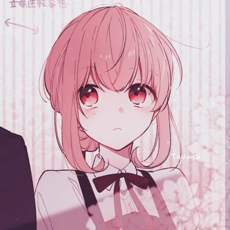 Matching discord pfp