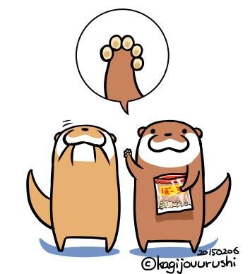 鍵条漆 W こつめってぃline絵文字販売中 Otter Cartoon Cute Baby Animals Otters 鍵条漆 W こつめってぃline絵文字販売中 Otter Cartoon Cute Baby Animals Otters