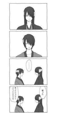 银魂同人图高桂 360图片 Gintama Wallpaper Anime Okikagu 银魂同人图高桂 360图片 Gintama Wallpaper Anime Okikagu