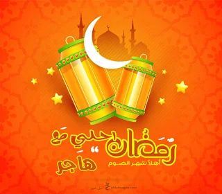 منشور على اللوحة طبيعة