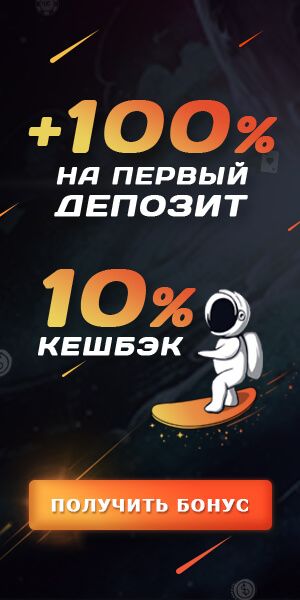 казино spin казино spin