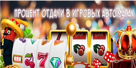 клубы казино онлайн клубы казино онлайн