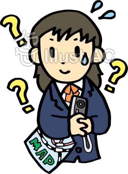 イラスト No 無料イラストなら イラストac 枕投げ 学生 イラスト フリー素材 イラスト イラスト No 無料イラストなら イラストac 枕投げ 学生 イラスト フリー素材 イラスト