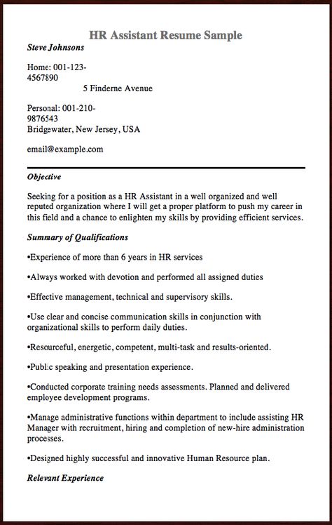 Here is The Free Sample Of HR Assistant Resume, You Can Preview It - sample hr resumes Here is The Free Sample Of HR Assistant Resume, You Can Preview It - sample hr resumes