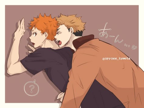 Hinata x atsumu