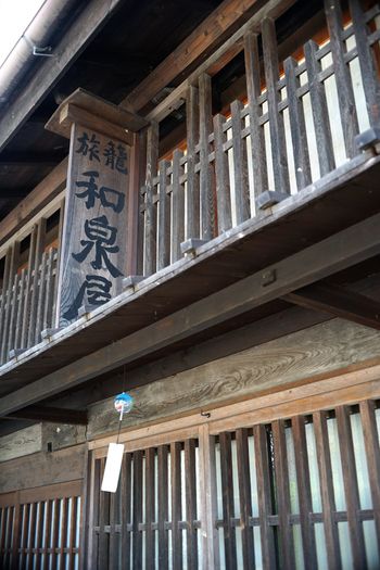 長野県 海野宿 昔懐かしい町並みで ほっこり癒しの時を過ごす キナリノ 野宿 長野 宿場町 長野県 海野宿 昔懐かしい町並みで ほっこり癒しの時を過ごす キナリノ 野宿 長野 宿場町