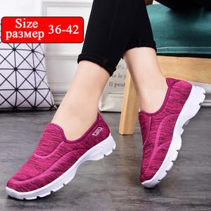Zapatillas de deporte para mujer zapatos cómodos y transpirables Zapatillas de deporte para mujer zapatos cómodos y transpirables