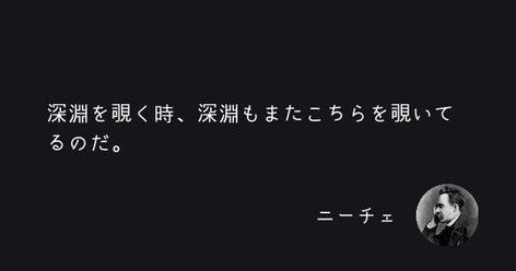 最高深淵をのぞく時深淵をのぞいているのだ アニメ 最高深淵をのぞく時深淵をのぞいているのだ アニメ