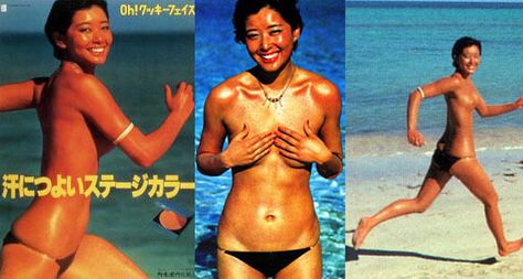 夏目雅子 カネボウ クッキーフェイス | 女優, 夏目雅子, アイドル 販売お値下 夏目雅子 カネボウ oh!クッキーフェイス ポスター アイドル