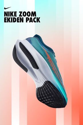 nike zoom fly 3 premium ekiden