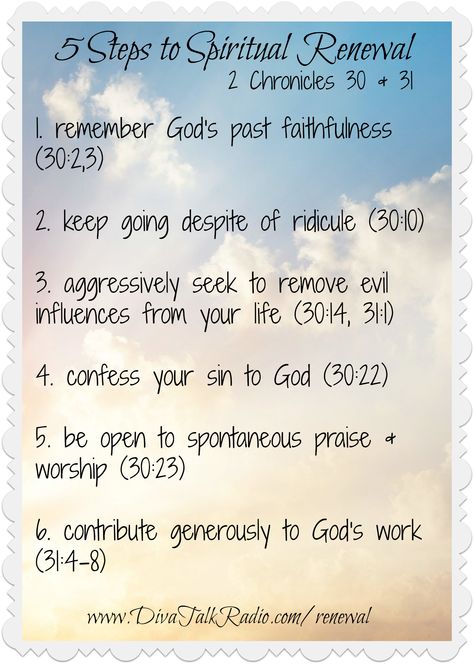 5-steps-to-spiritual-renewal-infograph (With images)  Learn the bible, Renewal quotes, Get 