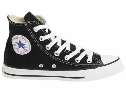 converse all star 25 converse all star 25